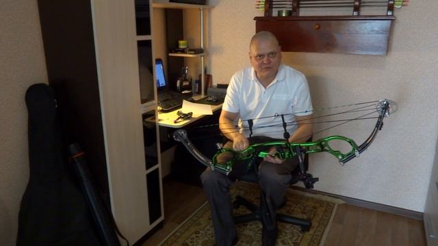 Hoyt Pro Comp Elite XL смотреть онлайн