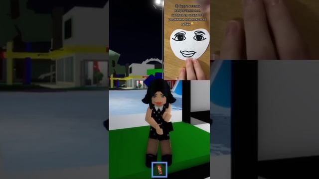 Сегодня среда.. Отсылка на венсдей?? #shorts #roblox #интересно #бэд #гёрл #сестра #как #готка