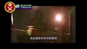 КТО ТАКОЙ ИП МАН - биография на русском