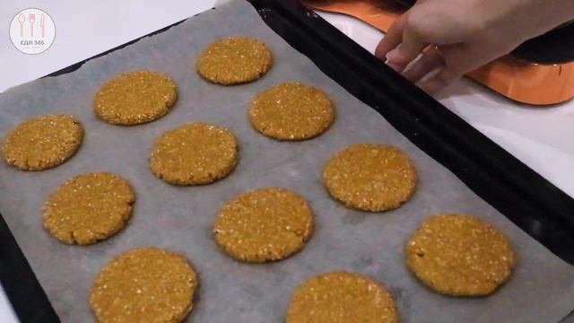САМОЕ ПОЛЕЗНОЕ ОВСЯНОЕ ПЕЧЕНЬЕ - ПП Рецепты ПП Выпечка