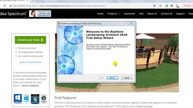 Установка Realtime landscaping architect бесплатно смотреть онлайн