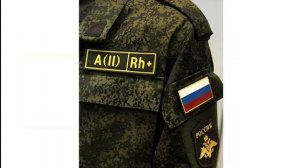 прохождение военной службы