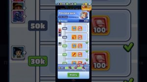 сабвей серф