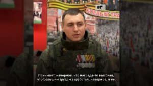 Мог ли младший сержант Роман Лобов представить себе, что в 2024 году, в День Победы, пройдет маршем