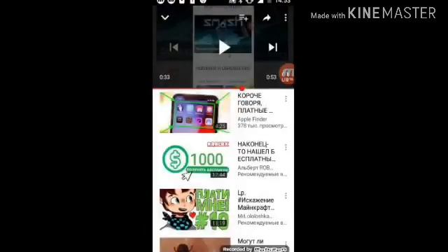 Как открыть ссылку смотреть онлайн