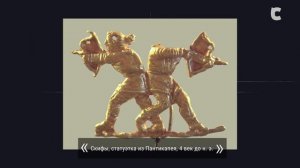 Народы Крыма с древнейших времен. Лекция 6 | DERS