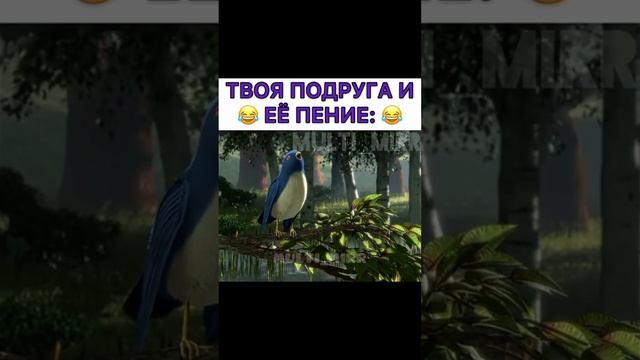 прикол #мем #угар #shorts