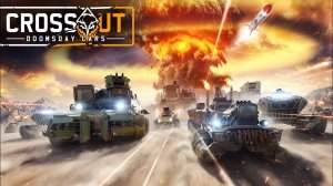 CROSSOUT ЛЕВИАФАН ЧУТЬ НЕ РАЗОРВАЛ