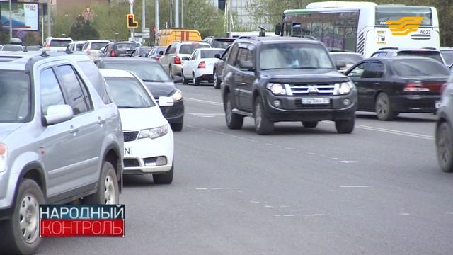 «Народный контроль». До конца акции по легализации осталось 3 месяца смотреть онлайн