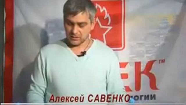 Обзор: присадки в топливо ТОТЕК. Отзывы о тюнинге топлива Тотек. смотреть онлайн