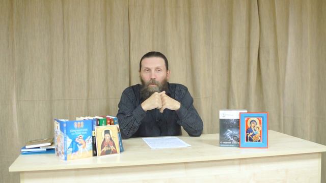 В мире будете иметь скорбь Ин.16:33. Часть 1. О необходимости скорбей смотреть онлайн