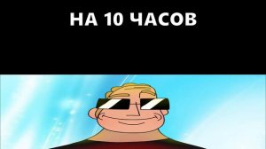 Ты остался один дома: