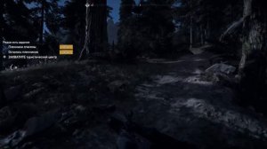 Far Cry 5_ Иаков. Илай. Туристический Центр. (Прохождение PS4 Pro)