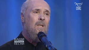 прот. Олег Врона - Родина милая