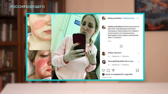 Задача полиции сейчас раздавать маски