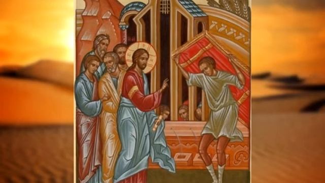 Канон за болящего смотреть онлайн