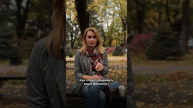 Кратко о том, что будет на online-курсе Налоги и финансы Вашей клиники. смотреть онлайн