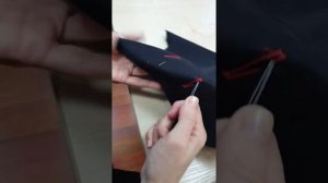 Супатная застежка