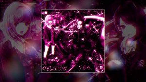 DXNKXR - OBLIVION (Официальная премьера трека)