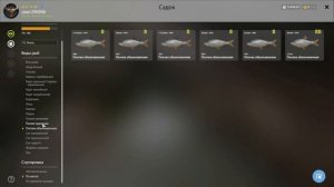 Русская рыбалка 4. RF4. о. Ладожское. Сиги. Сиг валаамский трофей