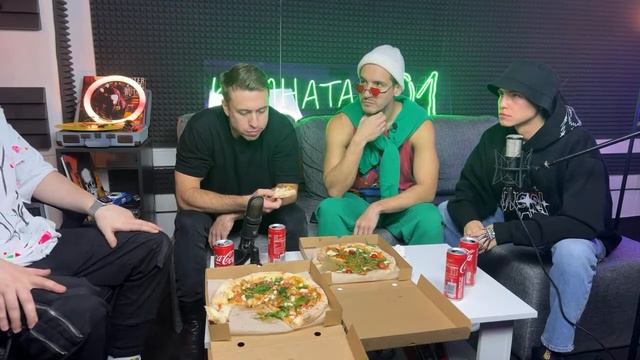 Комната 101 бекстейдж смотреть онлайн