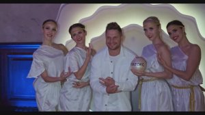 Греческая вечеринка