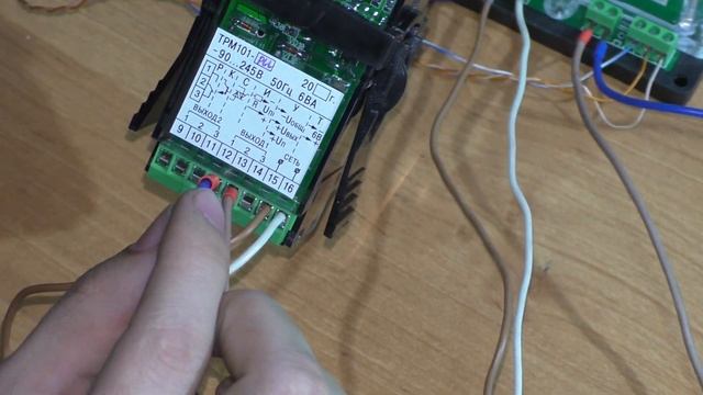 пид регулятор ТРМ101 подключение смотреть онлайн