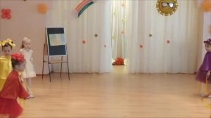 Танец "Радуга - дуга"