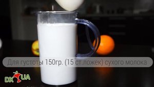 Греческий йогурт