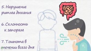 12 сигналов того, что в организме закончился калий+ продукты, богатые калием