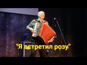 ЭТУ ПЕСНЮ ТАК ЕЩЁ НИКТО НЕ ПЕЛ! ЛУЧШЕЕ ИСПОЛНЕНИЕ!!!