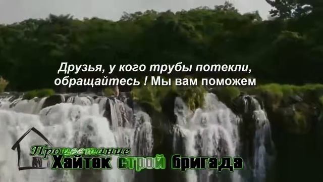 объем строительства смотреть онлайн