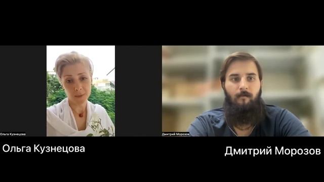 Учитель МЕДИТАЦИИ о том, как справляться со СТРЕССОМ смотреть онлайн