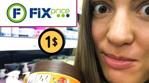 ТЕСТИРУЮ КОСМЕТИКУ ИЗ FIX PRICE ЗА 1$  ПОКУПАТЬ ИЛИ НЕТ  POLI NA PALME