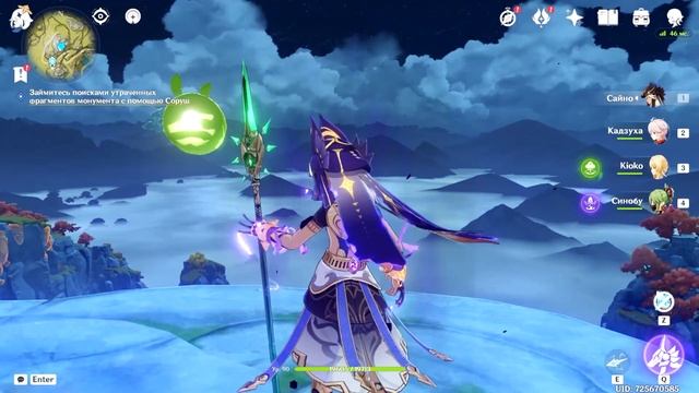 гайд на еду в Genshin Impact: что готовить, рецепты, ингредиенты, торговцы смотреть онлайн