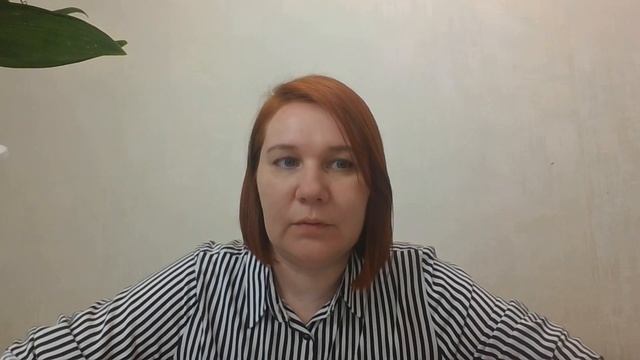 Отзыв Натальи из Минска, 2.10.2023 смотреть онлайн