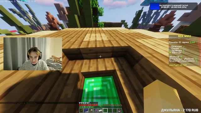 ДРУЖБАНСКОЕ ВЕЩАНИЕ // СТРИМ MINECRAFT + CS:GO + ОБЩАЕМСЯ ОЧЕНЬ ВЕСЕЛО #17