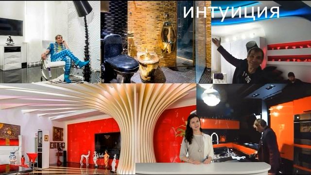 Покалеченного Алибасова сын лишает элитного жилья с золотыми унитазами! смотреть онлайн