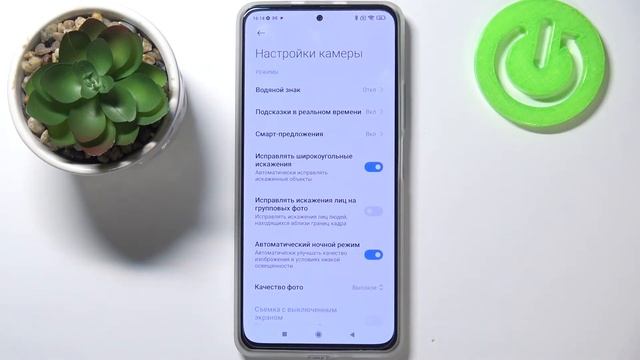 Как выключить звуки камеры на Xiaomi MI 11i? Бесшумный режим камеры на Xiaomi MI 11i смотреть онлайн