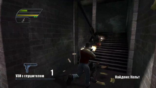 Dead to Rights II: Hell to Pay - Часть 4: Старая церковь
