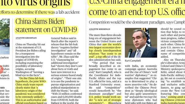 28 May 2021 | The Hindu Newspaper Analysis | Current Affairs 2021 #UPSC #IAS Editorial Analysis