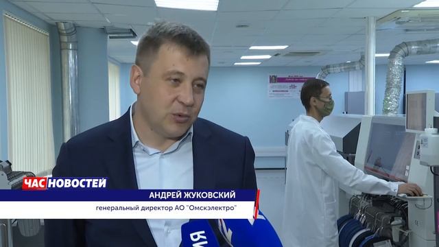 Открытие линии поверхностного монтажа Омск