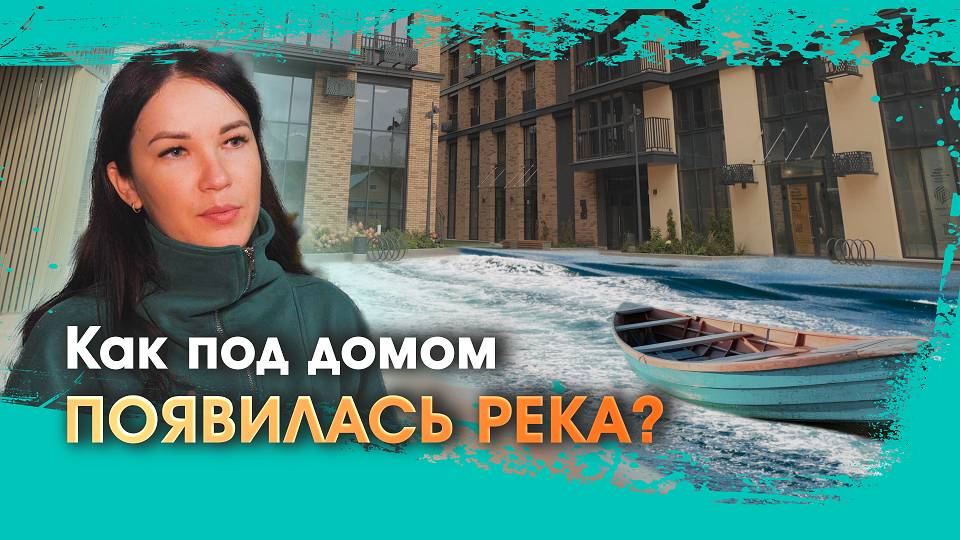 Почему нельзя смывать туалетную бумагу в унитаз? | Наш дом