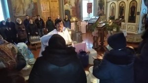 Великое освящение воды  Крещение 2022 Стихира