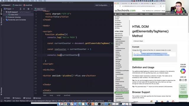 Открытый урок по REACT - Виктор Богуцкий // PASV