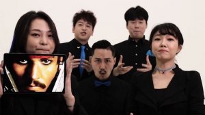 Pirates of the Caribbean theme (acapella)