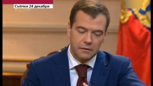 Воскресное Время: Итоги 2008 года