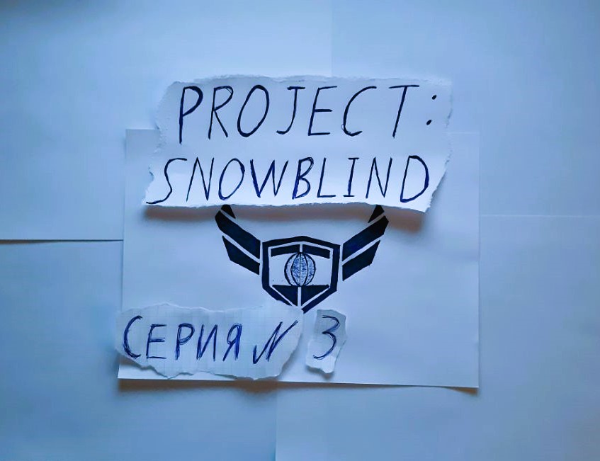 PROJECT SNOWBLIND - ПРОХОЖДЕНИЕ - СЕРИЯ 3 (ФИНАЛ)