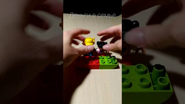 Деньги в семье. Кто должен зарабатывать смотреть онлайн