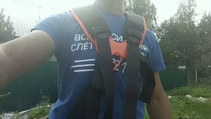 STIHL ADVANCE PLUS